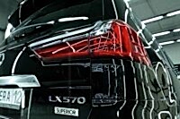 LEXUS 570