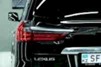 LEXUS 570