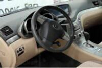 Subaru Tribeca Детейлинг салона