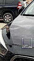 Kia Cadenza капот