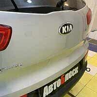Kia Sportage После