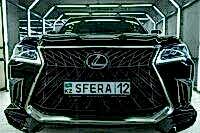 LEXUS 570
